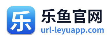 乐鱼官网 Logo